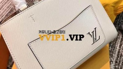 루이비통 마렐 토트 BB M20520 검수사진✔ ☆☆☆☆☆