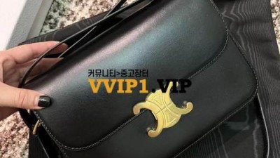 #무역회사 셀린느 트리오페 미듐 숄더백 블랙 187363BF4.38 검수사진✔ ☆☆☆☆☆