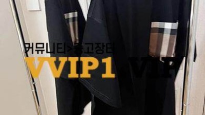 #무역회사 버버리 반팔 티셔츠 SIZE XXS S M L XL 검수사진✔ ☆☆☆☆☆