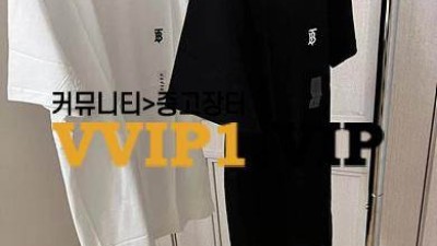 #무역회사 버버리 BT 로고 반팔 티셔츠 SIZE XS~XXL 검수사진✔ ☆☆☆☆☆