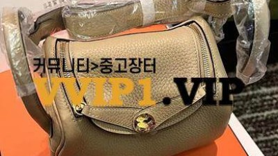 #검수사진 VVIP 공방 에르메스 린디 19 미니 트렌치 골드 금장 검수사진✔ ☆☆☆☆☆