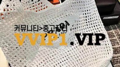 프라다 라피아 토트백 이시영백 그물백 검수사진✔ ☆☆☆☆☆