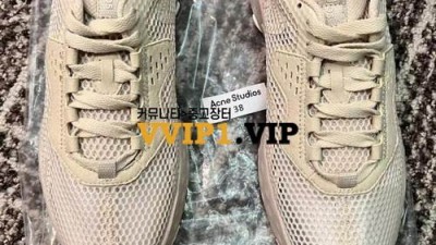 #무역회사 아크네 스튜디오 여성 스니커즈 운동화 검수사진✔ ☆☆☆☆☆