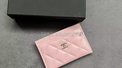 샤넬 CHANEL 클래식 카드홀더 카드지갑 핑크 캐비어 AP0213 검수사진 #지존샵
