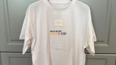 메종마르지엘라 Maison Margiela 반팔 티셔츠 S52GC0264 S24312 100 [사이즈] XS S M L 검수사진 #터비에빵