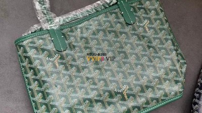 고야드 GOYARD 양면 미니 앙주 토트백 그린 ANJOUSMINCG12TY12P 검수사진 #vvip공장