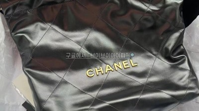 샤넬 CHANEL 22백 블랙 금장 스몰 AS3260 [사이즈] 35x37x7cm 검수사진 #지존샵