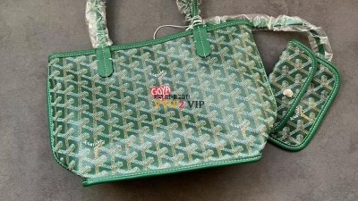 고야드 GOYARD 양면 미니앙주 하트마카쥬 미니백 토트백 [사이즈] 20x10cm 검수사진 #vvip공장