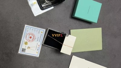 Tiffany & Co.  티파니 노트 펜던트 목걸이, 옐로우 골드, 다이아몬드 세팅 검수사진 #18k비밀공방