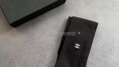 24A 샤넬 공방컬렉션 CC로고 비즈 니삭스 레인부츠 장화 양말 AAA320 B17558 94305 검수사진 #폭스샵