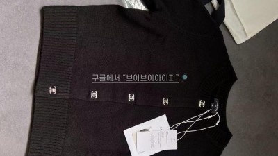 샤넬 24FW 턴락 가디건 CC로고 캐시미어 블랙 P77867 검수사진 #타지아