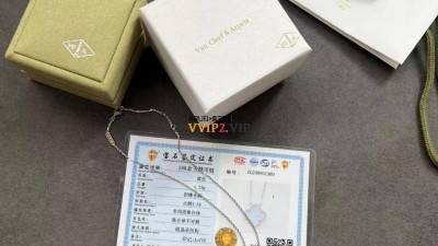 반클리프 앤 아펠 Van Cleef & Arpels 빈티지 알함브라 펜던트 칼세도니 화이트골드 목걸이 여성 VCARD34900 검수사진 #18k비밀공방