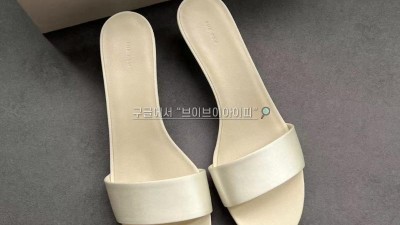 더로우 THE ROW 24SS 뮬 슬리퍼 샌들 SIZE 35~40 검수사진 #폭스샵