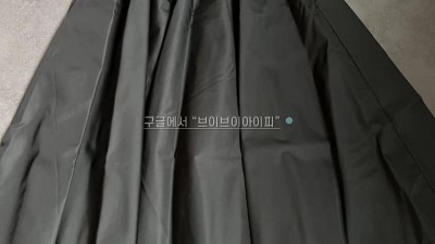 프라다 PRADA 리나일론 플리츠 스커트 21X922S2221WQ8 [사이즈] 38 40 42 검수사진 #타지아