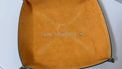고야드 GOYARD 포쉬 푸르투 GM 트레이 [사이즈] 20cm 검수사진 #거린