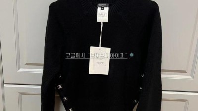 샤넬 24FW 턴락 풀오버 캐시미어 니트 CC로고 락 라이트 그레이 블랙 핑크 P77871 3컬러 [사이즈] 36 38 40 검수사진 #타지아