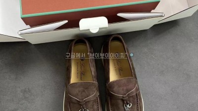 로로 피아나 썸머 참 워크 스웨이드 카프스킨 초콜릿 로퍼 Loro Piana Summer Charms Walk Suede Cho 검수사진 #폭스샵