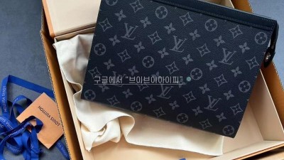 루이비통 포쉐트 보야주 MM 모노그램 이클립스 클러치백 M61692 검수사진 #vvip공장