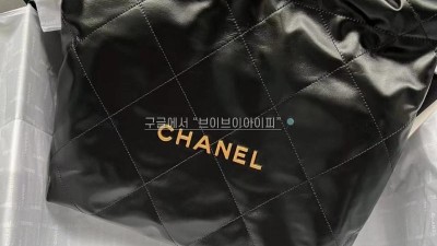 샤넬 CHANEL 22백 블랙 금장 스몰 AS3260 [사이즈] 35x37x7cm 검수사진 #지존샵