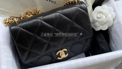 샤넬 스윗하트 골드볼 뉴미니 플랩백 캐비어 금장 블랙 AS3828 [사이즈] 13.5x19.5x6.5cm 검수사진 #지존샵