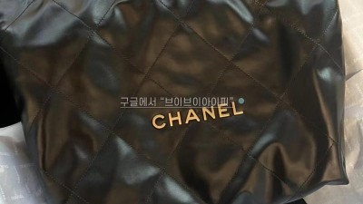 샤넬 CHANEL 22백 투투백 블랙 금장 미듐 AS3261 39x42x8cm 검수사진 #지존샵