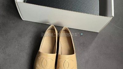 샤넬 에스파듀 슬립온 CC로고 램스킨 투톤 베이지 G29762 검수사진