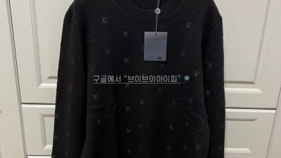 24FW 루이비통 1AFIXC 엠브로이더드 시그니처 크투넥 [사이즈] S M L XL 검수사진