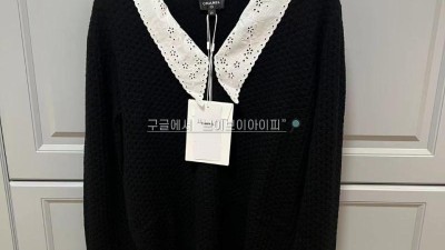 샤넬 CHANEL 셔츠 카라 캐시미어 스웨터 니트 2컬러 P77538 [사이즈] 36 38 40 검수사진 #타지아