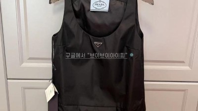 프라다 숏 원피스 230715SOOO 1WQ8 F0002 NERO [사이즈] 36 38 40 검수사진 #타지아