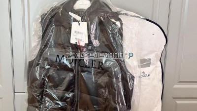 몽클레어 몽클레르 Moncler 보르메스 다운 베스트 조끼 [사이즈] 1 2 3 4 5 6 VVIP  @ 90% 구스다운 충전재 검수사진 #타지아