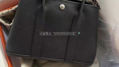 에르메스 HERMES 가든파티 30 검수사진 #vvip공장