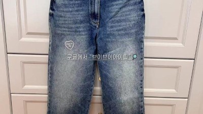 샤넬 24FW 데님 진 레터링 하트 CC로고 자수 워싱 청바지 P78110 [사이즈] 34 36 38 검수사진 #타지아