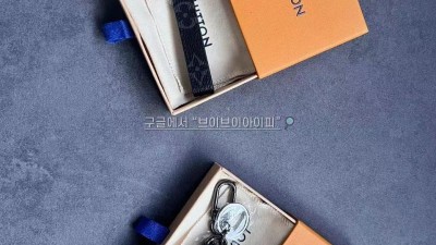 루이비통 모노그램 이클립스 드라곤느 백참 키홀더 M61950 검수사진 #vvip공장