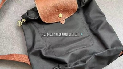 롱샴 르 플리아쥬 오리지널 M 백팩 블랙, 클래식 네이비, 그라파이트 블랙, 그라파이트 그레이, 페이퍼 화이트, 5컬러 L1699089 [사이즈] 26x28x10cm 검수사진 #vvip공장