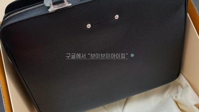 루이비통 남성 아르망 브리프 케이스 M54381 검수사진