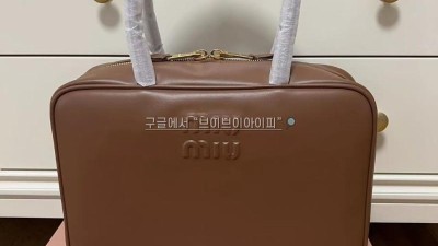 미우미우 MIU MIU 가죽 탑 핸들백 코냑 5BB117 검수사진 #티무역