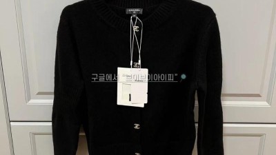 샤넬 24FW 턴락 가디건 CC로고 캐시미어 블랙 P77867 검수사진 #타지아
