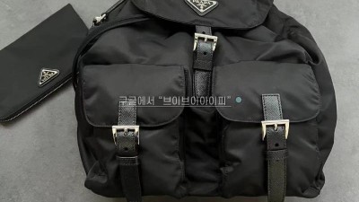 프라다 PRADA 리나일론 백팩 미디움 1BZ811 [사이즈] 32x30x15cm 검수사진 #vvip공장