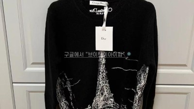 디올 DIOR 자수 스웨터 블랙 & 화이트 Paris 모티브 캐시미어 실크 니트 444S85AM089_X9410 [사이즈] 36 38 40 검수사진 #타지아