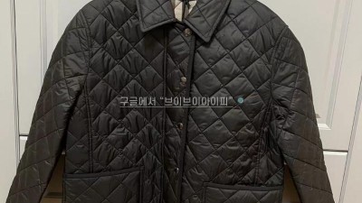 버버리 BURBERRY 달리 다이아몬드 퀼팅 자켓 DARLY 8084194 [사이즈] XS S M L XL 검수사진 #vvip공장