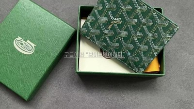 고야드 GOYARD 빅투와르 반지갑 검수사진