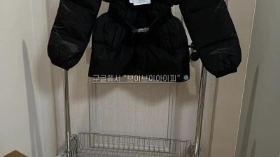 몽클레어 몽클레르 BRASSEURS 브라시저 구스다운 패딩 자켓 1A00127539ZD 999 [사이즈] 0 1 2 @ 구스다운 충전재 + 나일론 원단 검수사진 #타지아