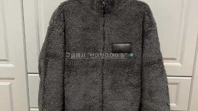 루이비통 24FW 레더 패치 플리스 후리스 블루종 HSY42WDDI60O [사이즈] S M L XL 검수사진