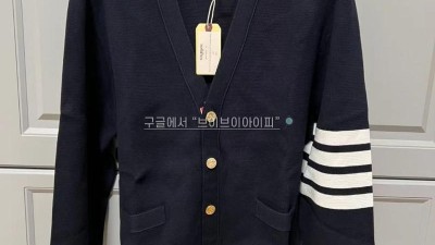 톰브라운 4바 밀라노 스티치 사선 가디건 네이비 MKC171A00219415 검수사진 #vvip공장