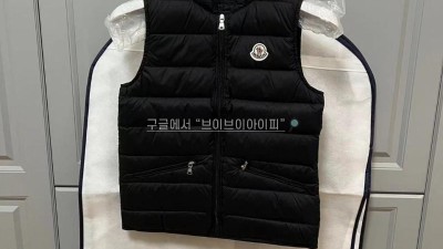 24SS 몽클레어 키즈 로고 패치 경량 패딩 조끼 8 10A 71927261 1A00055 595FE 778 [사이즈] 100~180cm @ 나일론 100% + 화이트 구스다운 90% 검수사진 #폭스샵