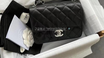 샤넬 클래식 쁘띠삭 캐비어 블랙 은장 A35200 [사이즈] 17cm 검수사진 #지존샵