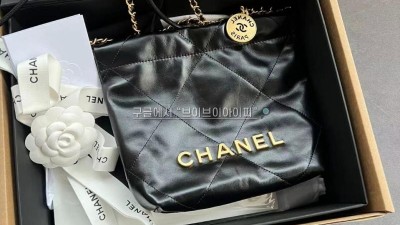 샤넬 CHANEL 22백 투투백 미니 금장 블랙 AS3980 검수사진 #지존샵