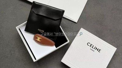셀린느 CELINE 트리오페 헤어핀 검수사진