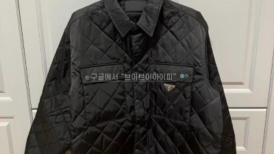 프라다 리나일론 셔츠 퀄팅 자켓 SC616M 1WQ8 F0002 S 222 [사이즈] S M L XL XXL 검수사진