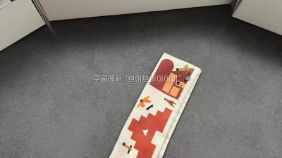 에르메스 HERMES 실크 방도 트윌리 스카프 검수사진 #극치샵
